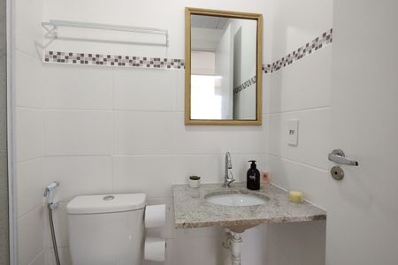 Apartamento para alugar com 48m², 2 quartos e 1 vaga Apartamento para alugar com 48m², 2 quartos e 1 vagaBanheiro Social