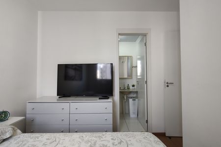 Apartamento para alugar com 48m², 2 quartos e 1 vaga Apartamento para alugar com 48m², 2 quartos e 1 vagaQuarto 1 - Suíte