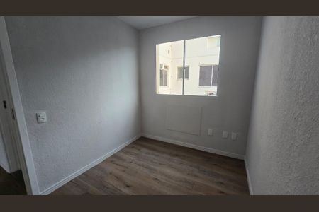 Apartamento à venda com 45m², 2 quartos e 1 vaga Apartamento à venda com 45m², 2 quartos e 1 vagaQuarto