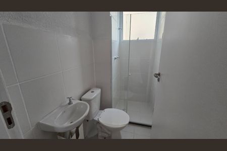 Apartamento à venda com 45m², 2 quartos e 1 vaga Apartamento à venda com 45m², 2 quartos e 1 vagaBanheiro