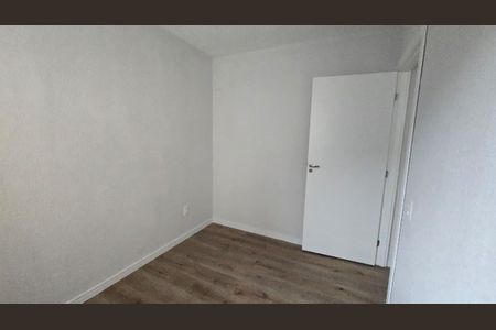 Apartamento à venda com 45m², 2 quartos e 1 vaga Apartamento à venda com 45m², 2 quartos e 1 vagaQuarto