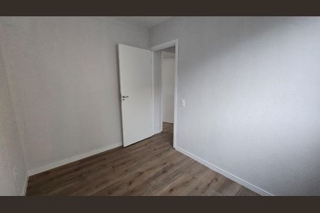 Apartamento à venda com 45m², 2 quartos e 1 vaga Apartamento à venda com 45m², 2 quartos e 1 vagaQuarto
