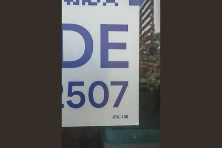 Apartamento à venda com 67m², 3 quartos e 1 vagaFachada