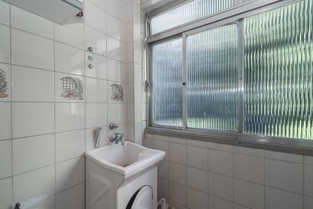 Apartamento à venda com 67m², 3 quartos e 1 vagaÁrea de Serviço