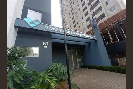 Fachada e portaria de apartamento para alugar com 2 quartos, 36m² em Parque da Vila Prudente, São Paulo