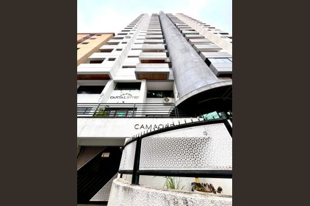 Apartamento à venda com 100m², 3 quartos e 1 vaga Apartamento à venda com 100m², 3 quartos e 1 vagaFachada do Prédio