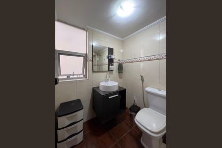 Apartamento para alugar com 65m², 2 quartos e 1 vagaBanheiro