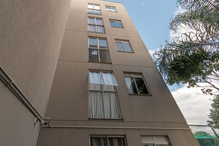 Apartamento para alugar com 40m², 2 quartos e 1 vaga Apartamento para alugar com 40m², 2 quartos e 1 vagaPlaca