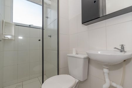 Banheiro  de apartamento para alugar com 2 quartos, 40m² em Jardim Sao Jorge Ii, Hortolândia