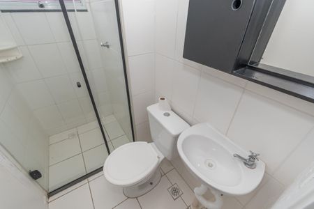 Banheiro  de apartamento para alugar com 2 quartos, 40m² em Jardim Sao Jorge Ii, Hortolândia