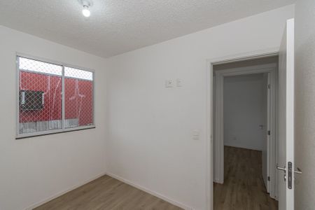 Apartamento para alugar com 40m², 2 quartos e 1 vaga Apartamento para alugar com 40m², 2 quartos e 1 vagaQuarto 2