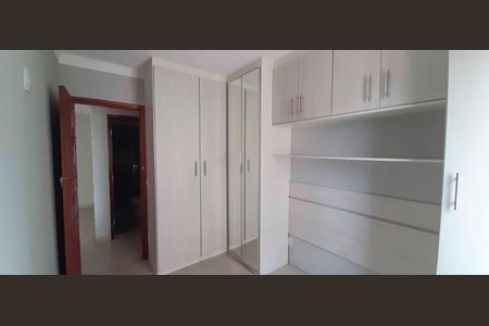 Apartamento para alugar com 50m², 2 quartos e 1 vaga