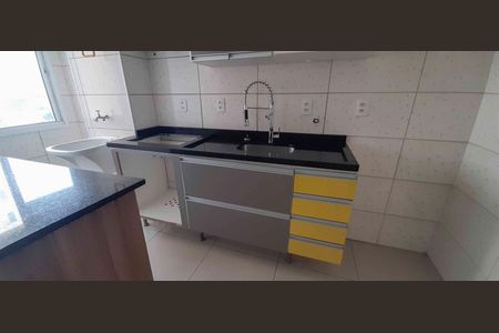Apartamento para alugar com 50m², 2 quartos e 1 vaga