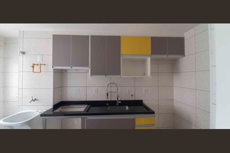 Apartamento para alugar com 50m², 2 quartos e 1 vaga