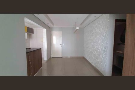Apartamento para alugar com 50m², 2 quartos e 1 vaga