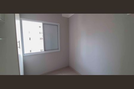 Apartamento para alugar com 50m², 2 quartos e 1 vaga