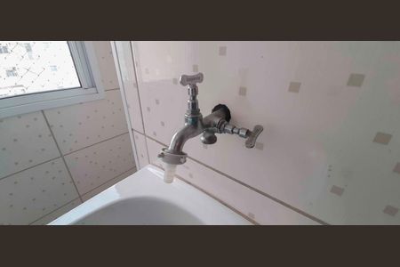 Apartamento para alugar com 50m², 2 quartos e 1 vaga