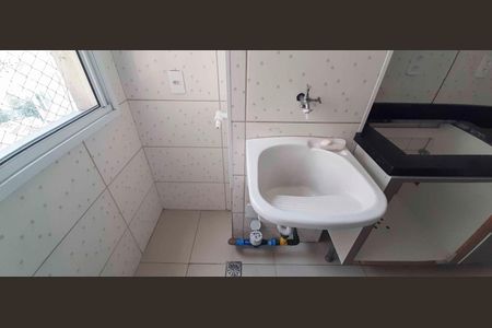 Apartamento para alugar com 50m², 2 quartos e 1 vaga