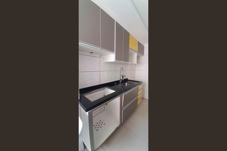 Apartamento para alugar com 50m², 2 quartos e 1 vaga