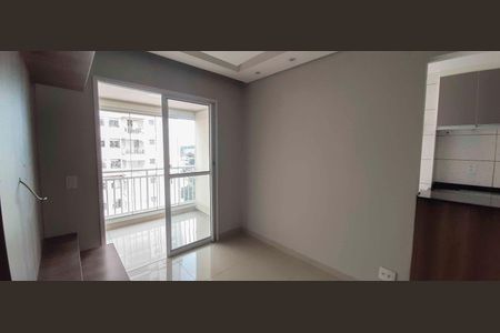 Apartamento para alugar com 50m², 2 quartos e 1 vaga