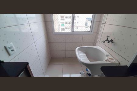 Apartamento para alugar com 50m², 2 quartos e 1 vaga Apartamento para alugar com 50m², 2 quartos e 1 vagaÁrea de Serviço