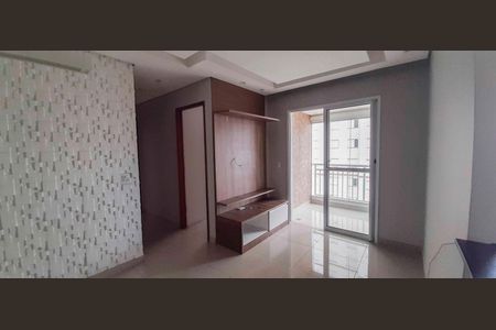 Apartamento para alugar com 50m², 2 quartos e 1 vaga
