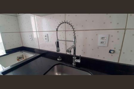 Apartamento para alugar com 50m², 2 quartos e 1 vaga