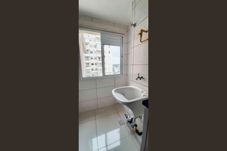 Apartamento para alugar com 50m², 2 quartos e 1 vaga Apartamento para alugar com 50m², 2 quartos e 1 vagaÁrea de Serviço