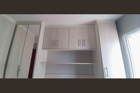 Apartamento para alugar com 50m², 2 quartos e 1 vaga