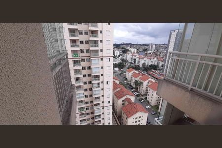 Apartamento para alugar com 50m², 2 quartos e 1 vaga Apartamento para alugar com 50m², 2 quartos e 1 vagaVista da Área de Serviço