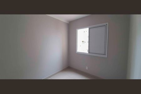 Apartamento para alugar com 50m², 2 quartos e 1 vaga Apartamento para alugar com 50m², 2 quartos e 1 vagaQuarto 2