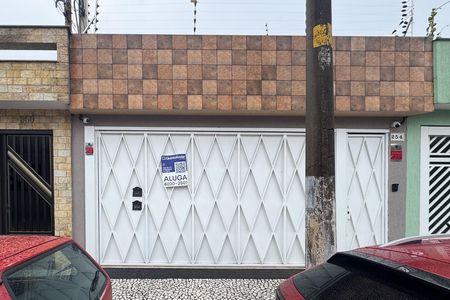 Casa para alugar com 160m², 2 quartos e 2 vagas Casa para alugar com 160m², 2 quartos e 2 vagasFachada