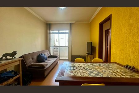 Sala  de apartamento à venda com 3 quartos, 75m² em Nova Suíça, Belo Horizonte