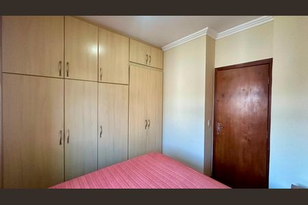 Apartamento à venda com 75m², 3 quartos e 1 vaga Apartamento à venda com 75m², 3 quartos e 1 vagaQuarto