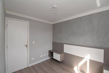Apartamento à venda com 55m², 2 quartos e 1 vagaQuarto 1