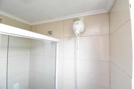 Apartamento à venda com 55m², 2 quartos e 1 vagaBanheiro 