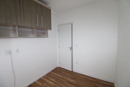 Apartamento para alugar com 58m², 2 quartos e 1 vagaQuarto