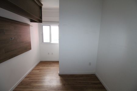 Apartamento para alugar com 58m², 2 quartos e 1 vagaSuíte