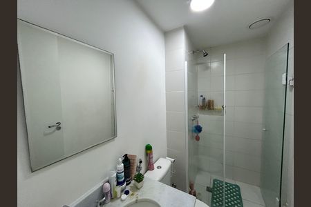 Apartamento à venda com 57m², 2 quartos e 1 vagaBanheiro da Suíte