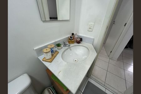 Apartamento à venda com 57m², 2 quartos e 1 vagaBanheiro Social