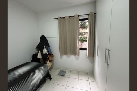 Apartamento à venda com 57m², 2 quartos e 1 vagaQuarto 1