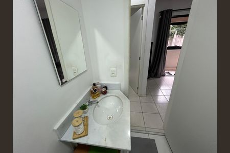 Apartamento à venda com 57m², 2 quartos e 1 vagaBanheiro Social