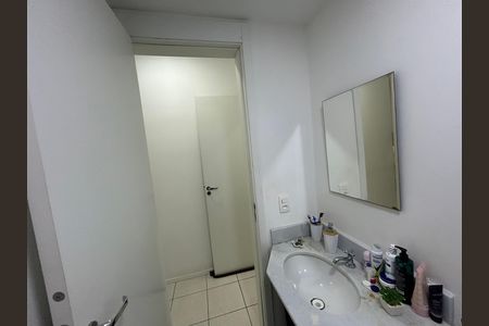 Apartamento à venda com 57m², 2 quartos e 1 vagaBanheiro da Suíte