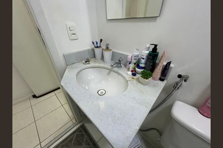 Apartamento à venda com 57m², 2 quartos e 1 vagaBanheiro da Suíte
