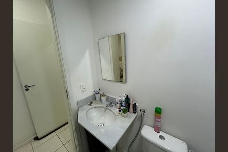 Apartamento à venda com 57m², 2 quartos e 1 vagaBanheiro da Suíte