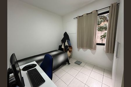 Apartamento à venda com 57m², 2 quartos e 1 vagaQuarto 1