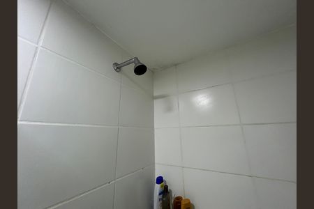 Apartamento à venda com 57m², 2 quartos e 1 vagaBanheiro da Suíte