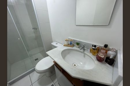 Apartamento à venda com 57m², 2 quartos e 1 vagaBanheiro Social