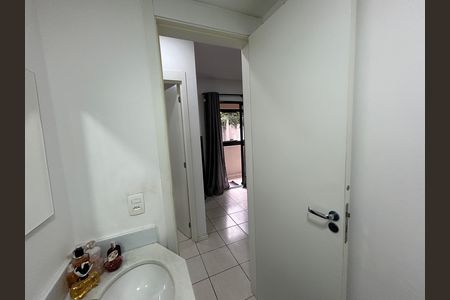 Apartamento à venda com 57m², 2 quartos e 1 vagaBanheiro Social