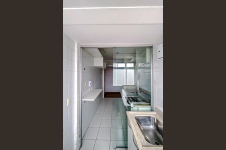 Apartamento à venda com 55m², 2 quartos e 1 vagaÁrea de Serviço